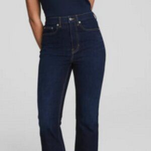 SPANXsculpt™ ReDefine Kick Flare Jeans